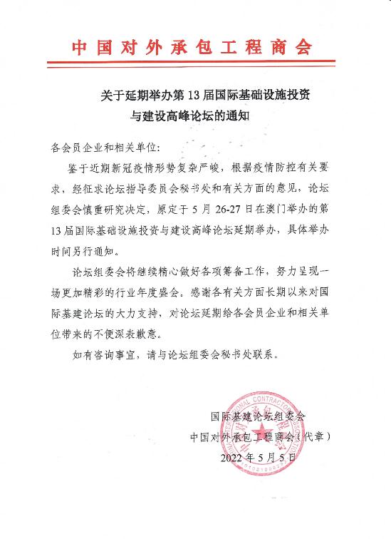 360截图20220507145257700.jpg 360截图20220507145257700.jpg